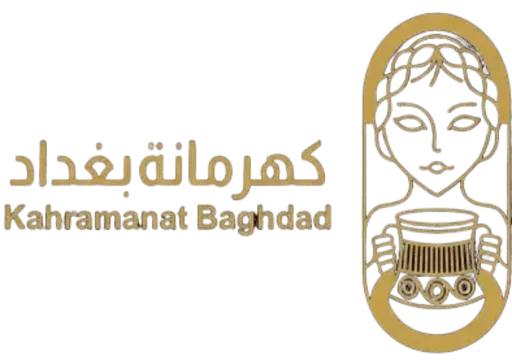 Kahramana Baghdad
